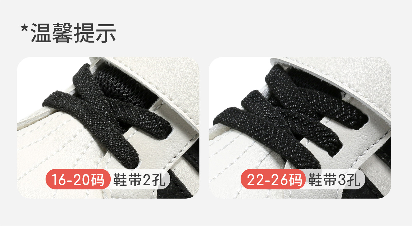 牧童童鞋宝宝软底面包学步鞋秋冬小女孩复古碎花德训鞋男童机能鞋 — 70