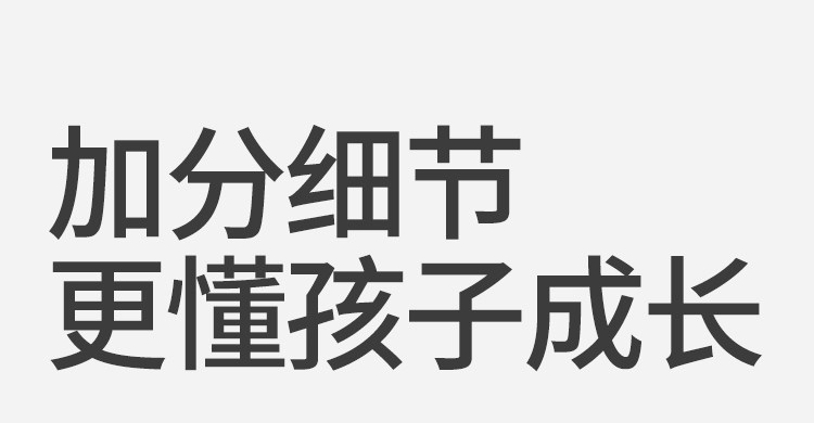 牧童女童鞋春秋户外儿童运动鞋3-6岁包头防撞爬山休闲鞋子男小童 — 25