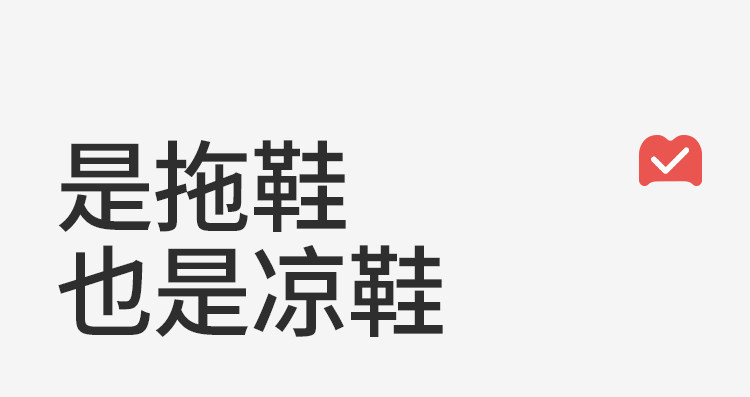 牧童儿童拖鞋男童夏季新款植物精油女宝卡通洞洞鞋小孩洗澡室内鞋 — 21
