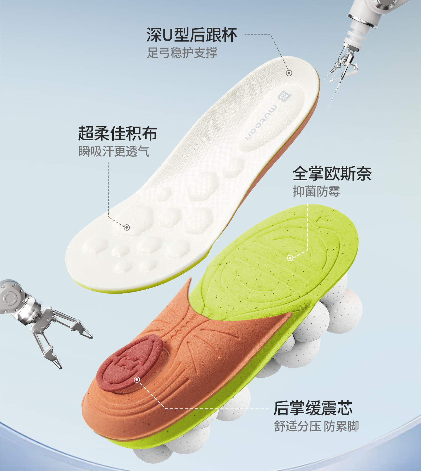 牧童儿童运动鞋男童2026秋季新款旋转扣减震轻跑鞋青少年网面鞋女 — 31