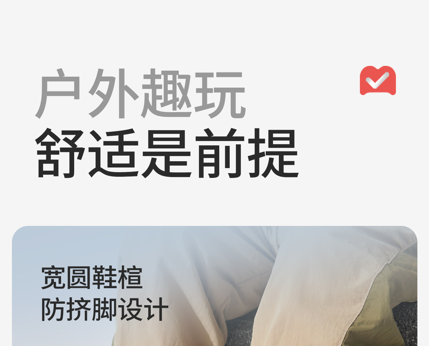 牧童童鞋儿童户外徒步探野运动鞋男童2026秋季新款轻便登山鞋女童 — 15