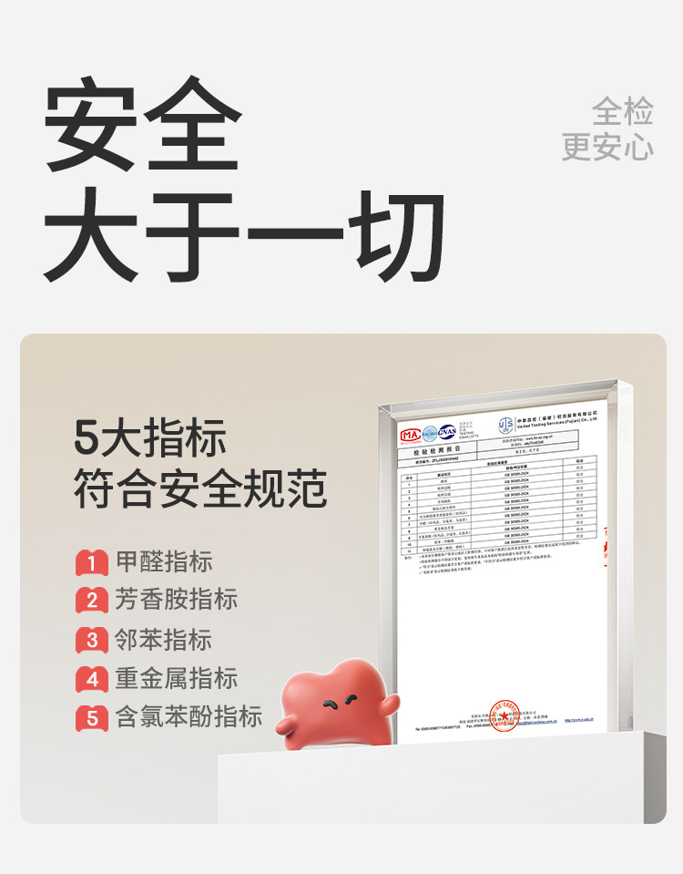 牧童男童学步鞋秋冬闪灯运动鞋女童时尚软底舒适超纤儿童发光童鞋 — 32