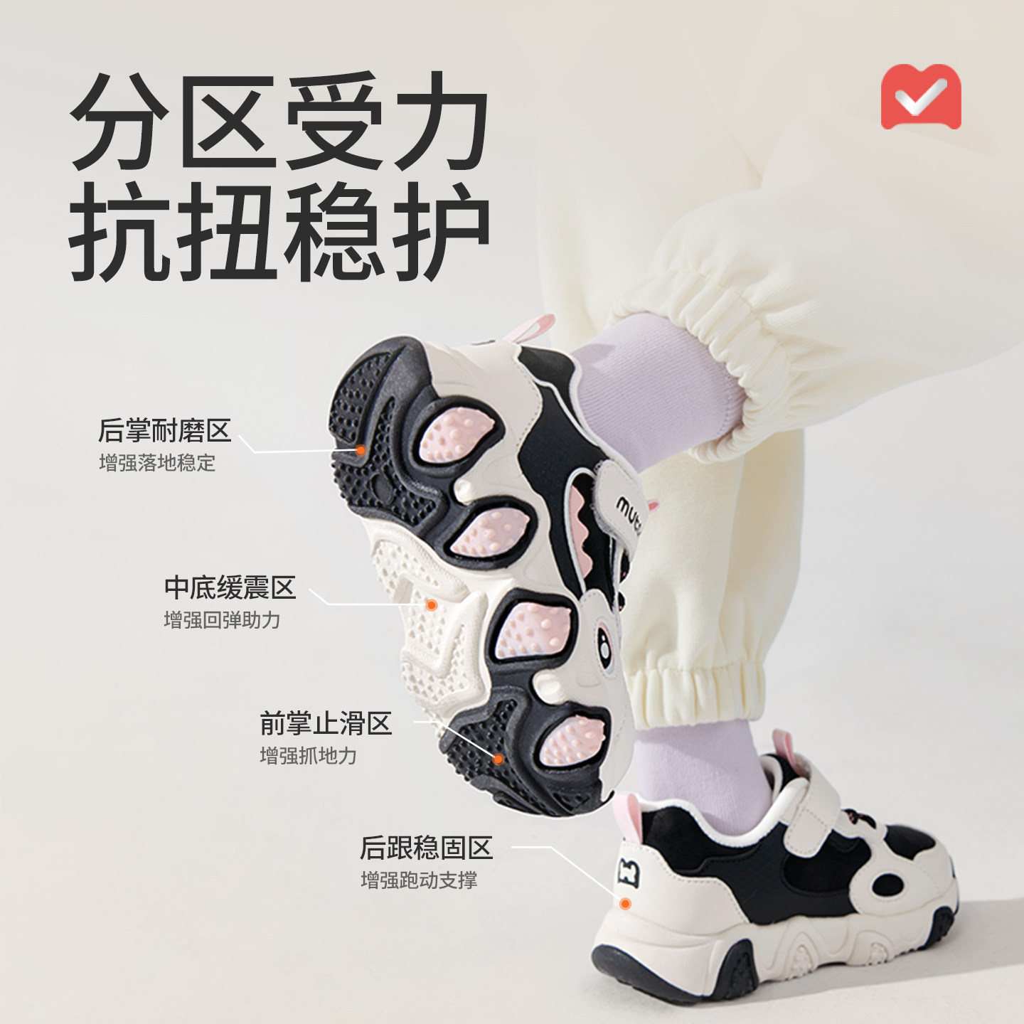 牧童儿童轻户外运动鞋2025冬季新款小恐龙男童缓震加绒保暖女童鞋 5