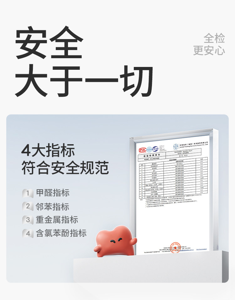牧童童鞋儿童户外运动鞋2026春秋新款女童轻便软底网面徒步鞋男童 — 24