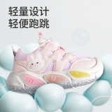 牧童 Детские туфли, обувь для раннего возраста для девочек, милый кролик, осенние, тренд сезона, мягкая подошва, мигающий свет