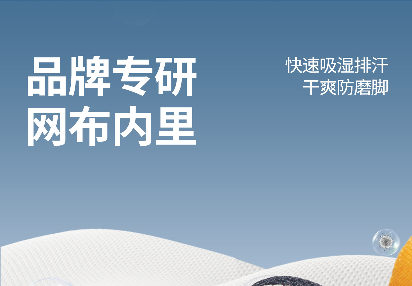 牧童儿童运动鞋男童2026秋季新款旋转扣减震轻跑鞋青少年网面鞋女 — 28