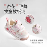 牧童 Весенняя нескользящая детская обувь для раннего возраста для девочек, тренд сезона, мягкая подошва