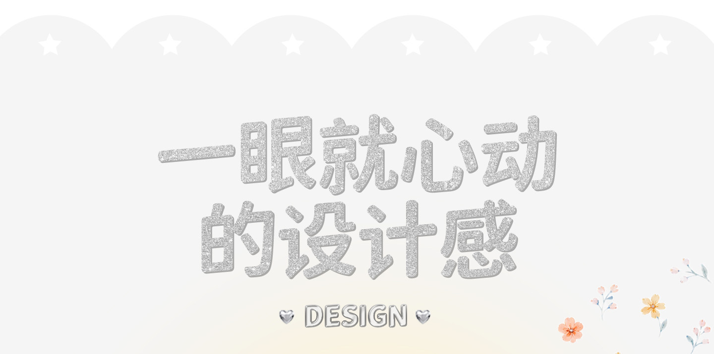 牧童童鞋婴儿步前鞋软底公主德训鞋2026秋季新款透气网面机能鞋女 — 7
