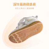 [【周末群聊5折福利】牧童冬季宝宝鞋粉丝捡漏福利39元]