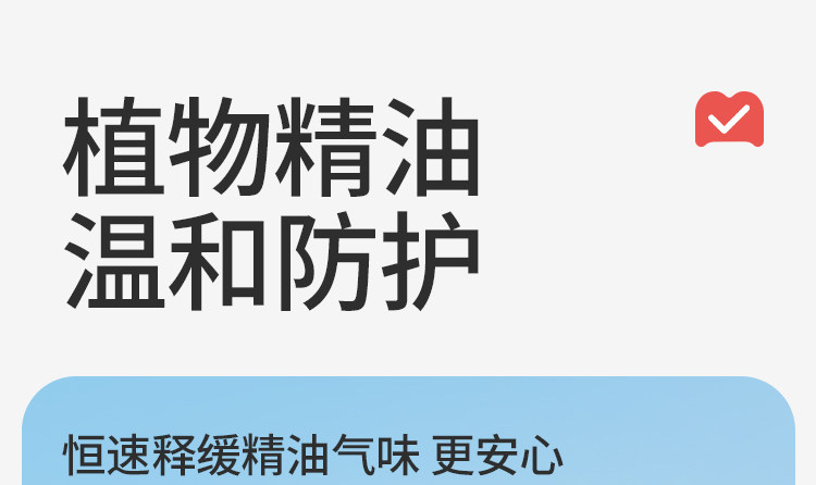 牧童儿童拖鞋男童夏季新款植物精油女宝卡通洞洞鞋小孩洗澡室内鞋 — 11
