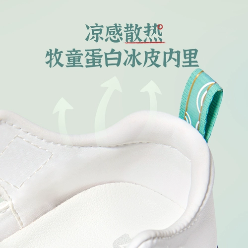 牧童 Летний музей, детская спортивная обувь для раннего возраста, наряд маленькой принцессы, сандалии, мягкая подошва