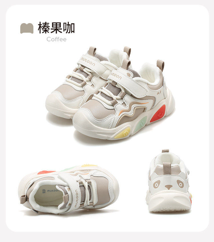 牧童男童学步鞋秋冬闪灯运动鞋女童时尚软底舒适超纤儿童发光童鞋 — 43