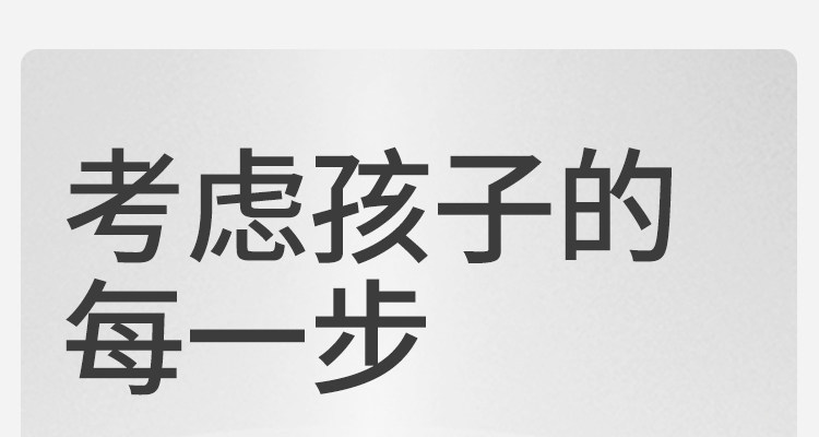 牧童女童鞋春秋户外儿童运动鞋3-6岁包头防撞爬山休闲鞋子男小童 — 28
