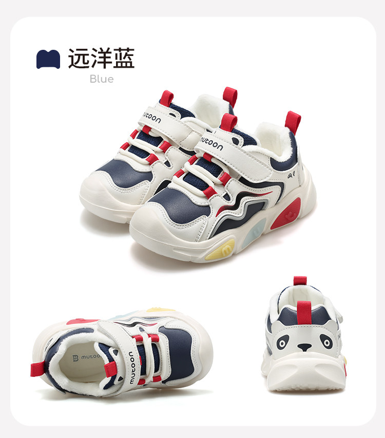 牧童男童学步鞋秋冬闪灯运动鞋女童时尚软底舒适超纤儿童发光童鞋 — 42