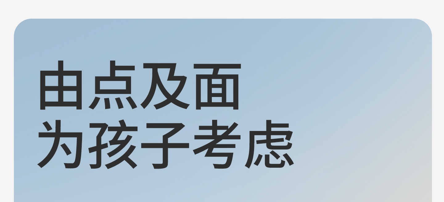牧童童鞋儿童户外徒步探野运动鞋男童2026秋季新款轻便登山鞋女童 — 33