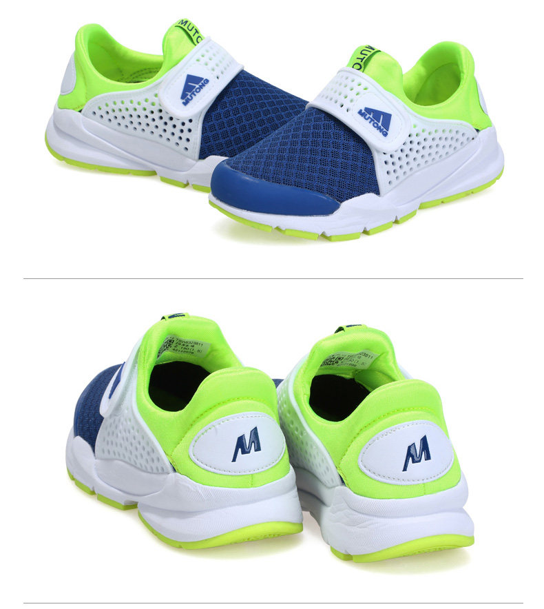 Chaussures enfants pour printemps - Ref 1036976 Image 38