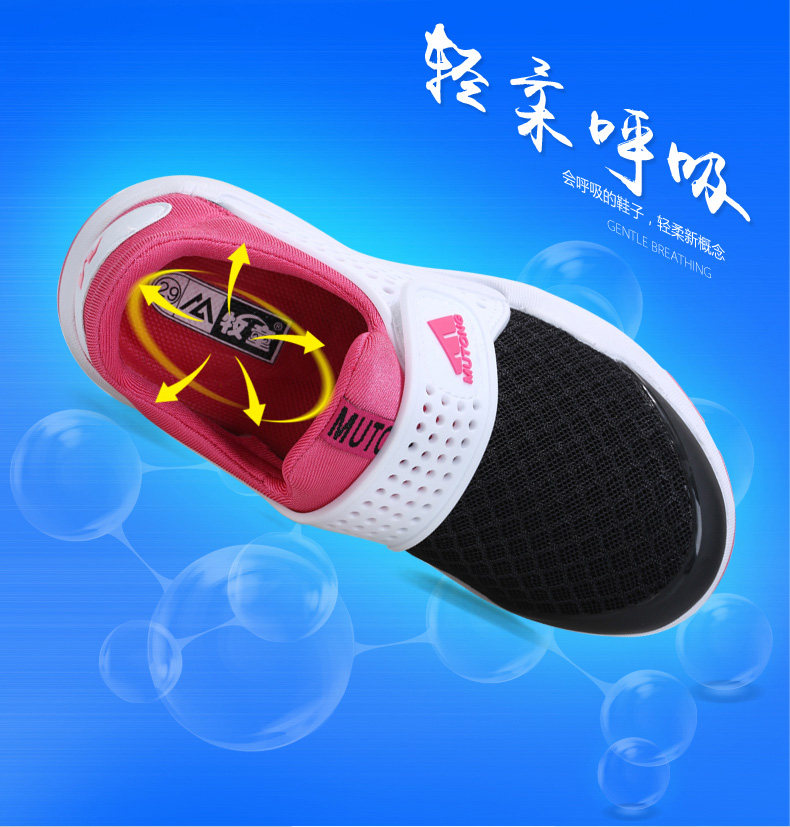 Chaussures enfants pour printemps - Ref 1036976 Image 20