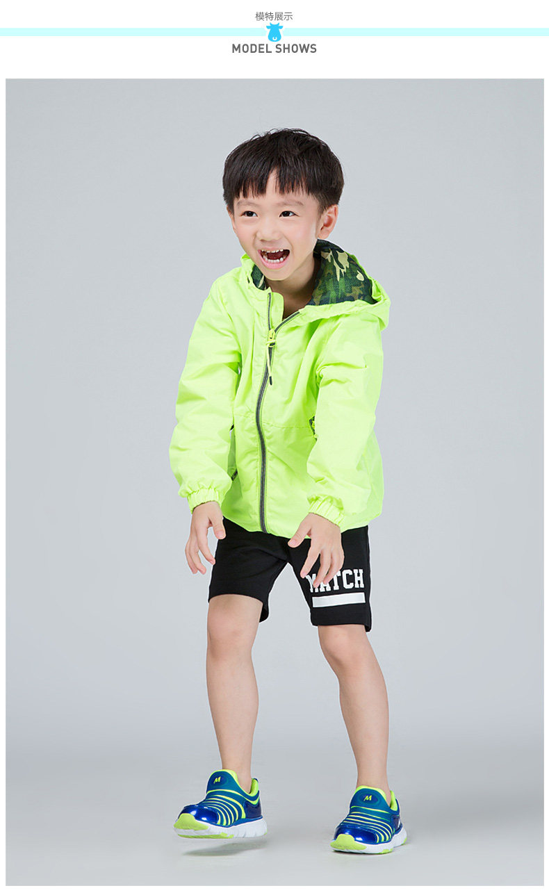 Chaussures enfants pour printemps - Ref 1037253 Image 25