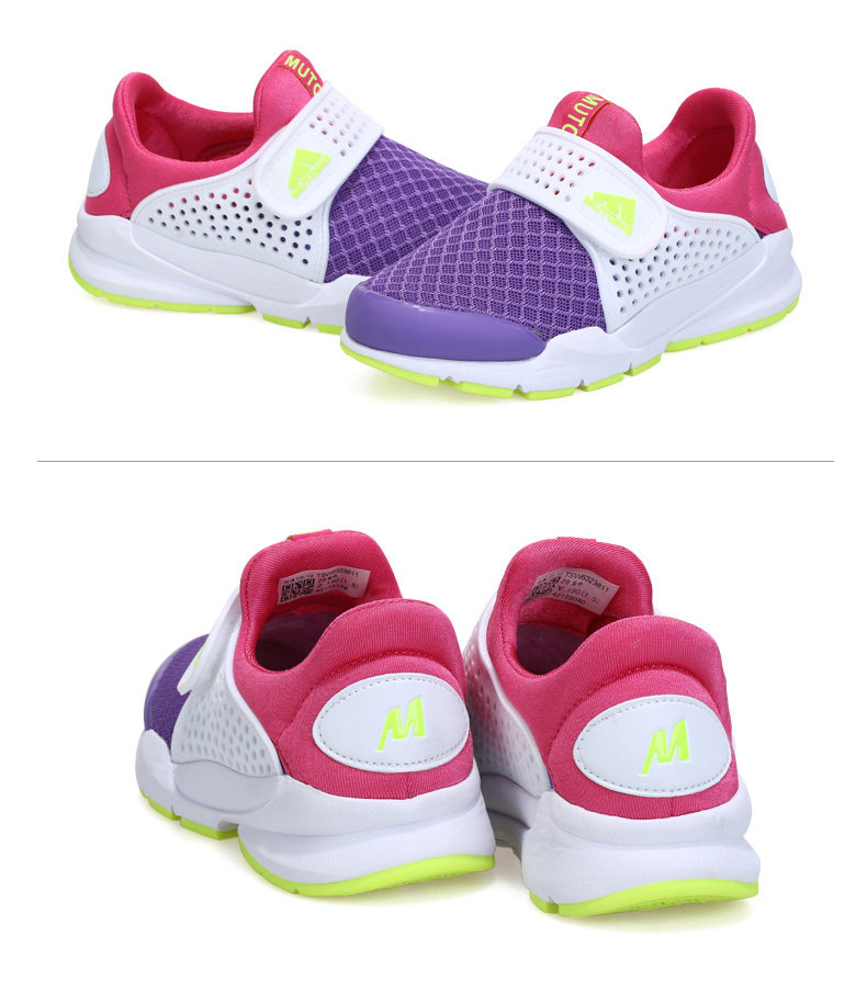 Chaussures enfants pour printemps - Ref 1036976 Image 44