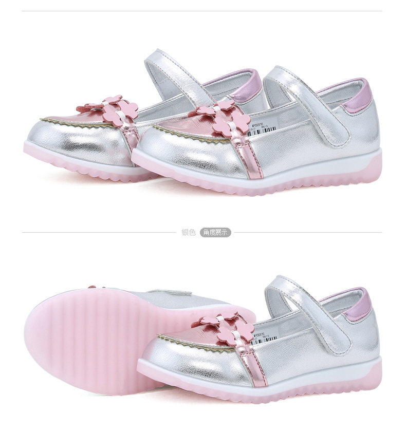 Chaussures enfants en autre ronde suture de voiture pour printemps - Ref 1006959 Image 30