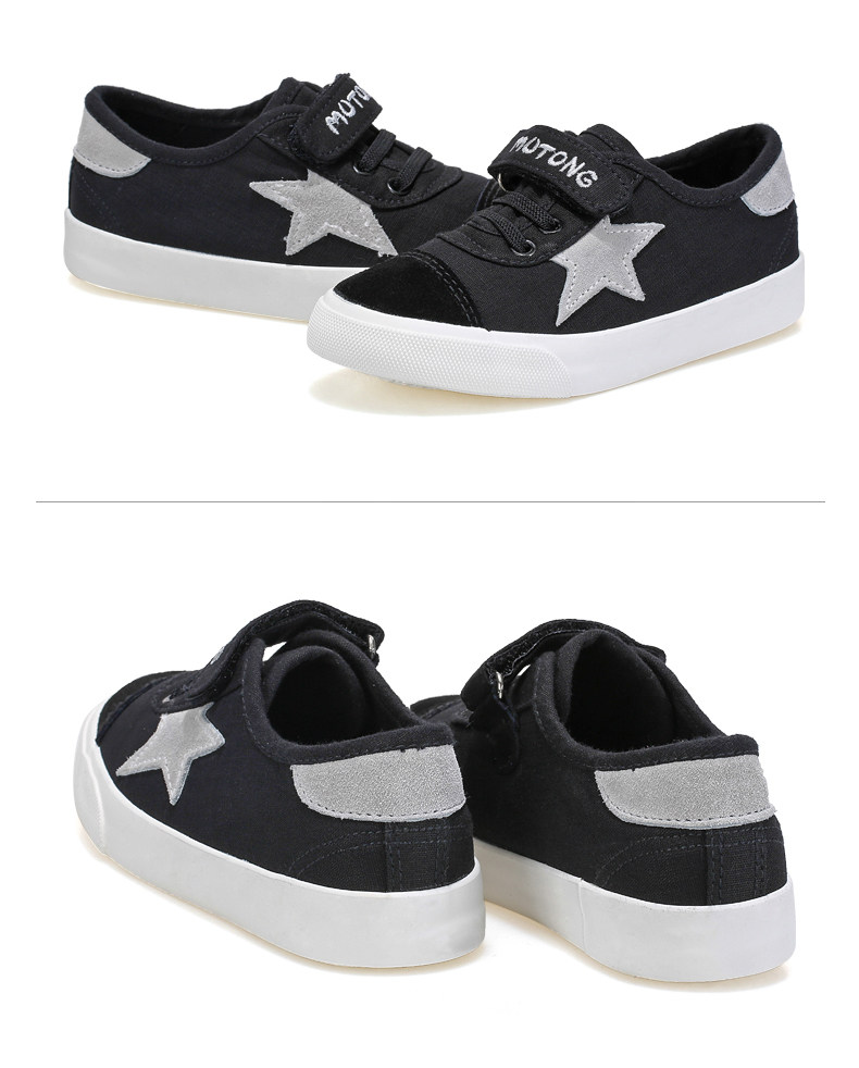 Chaussures enfants en autre suture de voiture pour printemps - semelle caoutchouc - Ref 1037781 Image 32