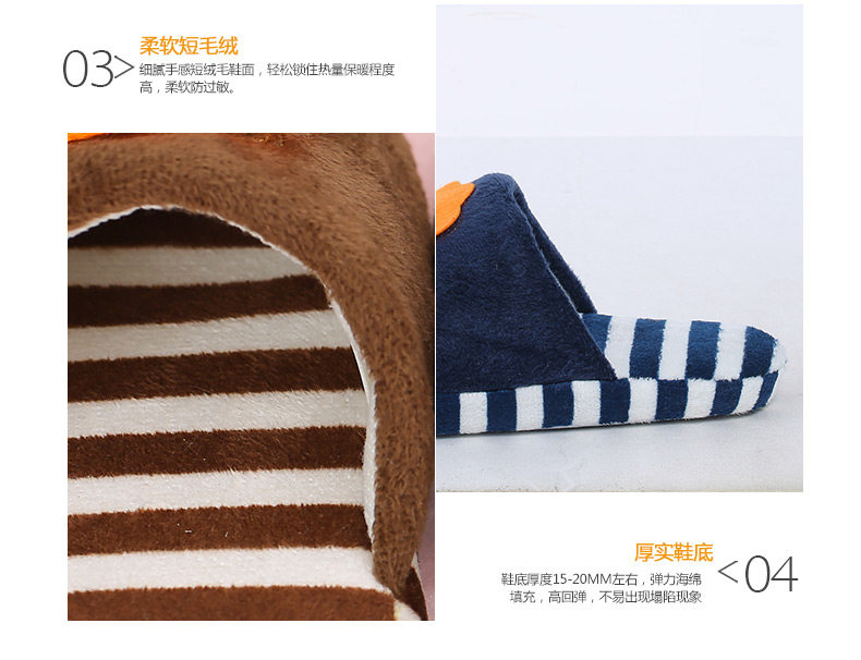 Pantoufles enfants en autre pour hiver - semelle autre - Ref 1023456 Image 16