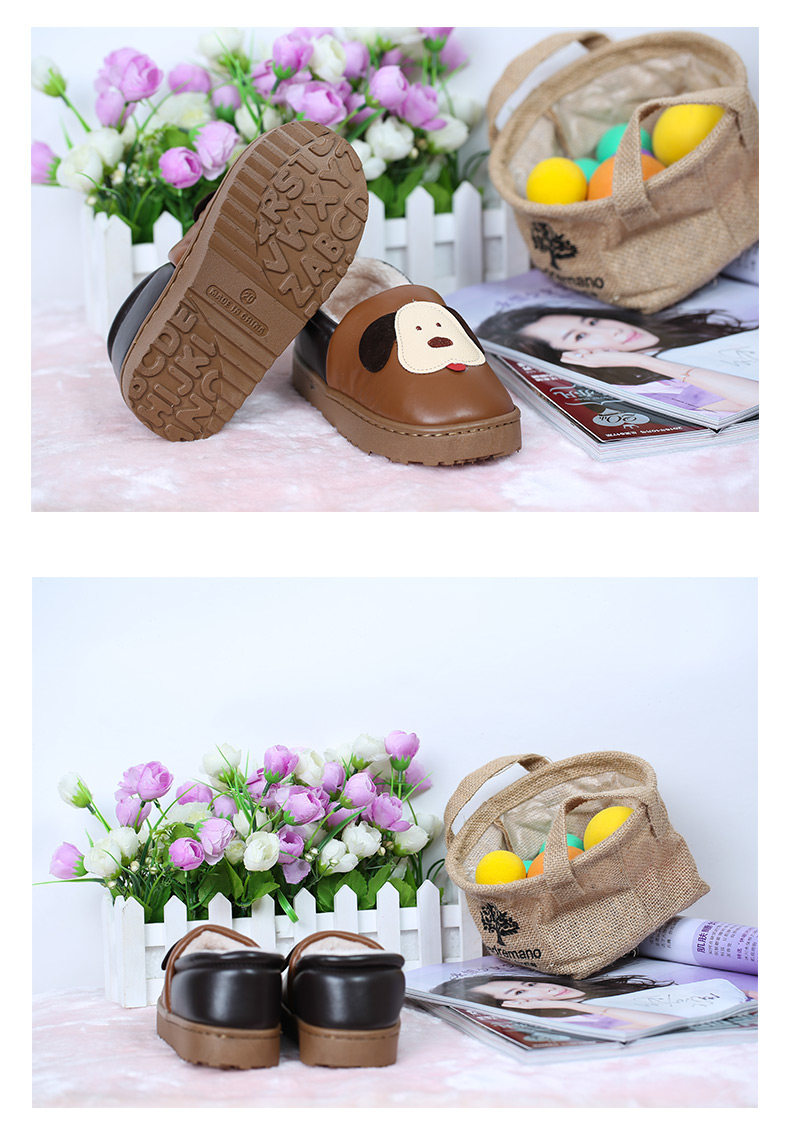 Pantoufles enfants en autre pour hiver - semelle autre - Ref 1009755 Image 46