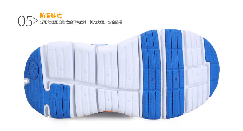 Chaussures enfants pour printemps - Ref 1037253 Image 34