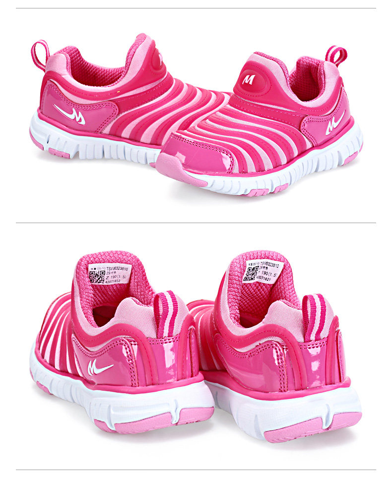 Chaussures enfants pour printemps - Ref 1037253 Image 36