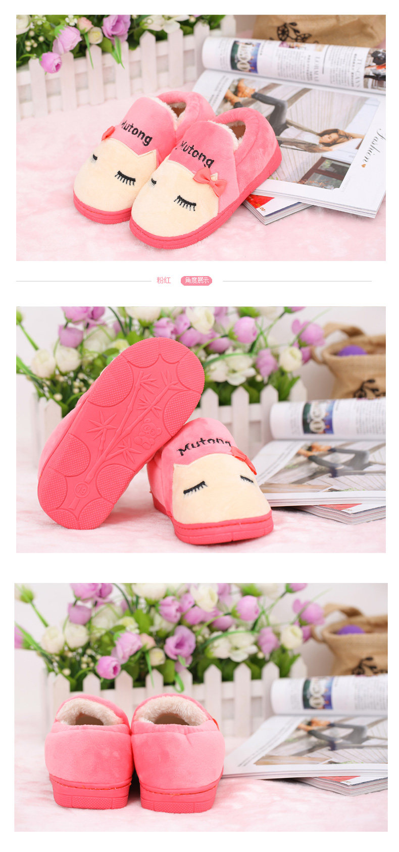 Chaussons enfants en autre pour hiver - Ref 1036068 Image 24