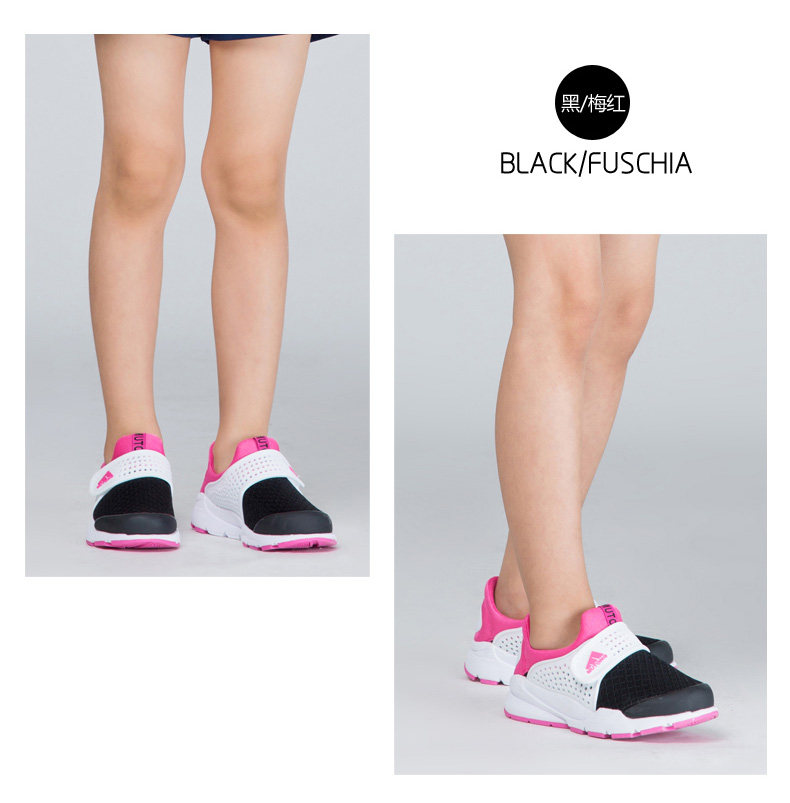 Chaussures enfants pour printemps - Ref 1036976 Image 29