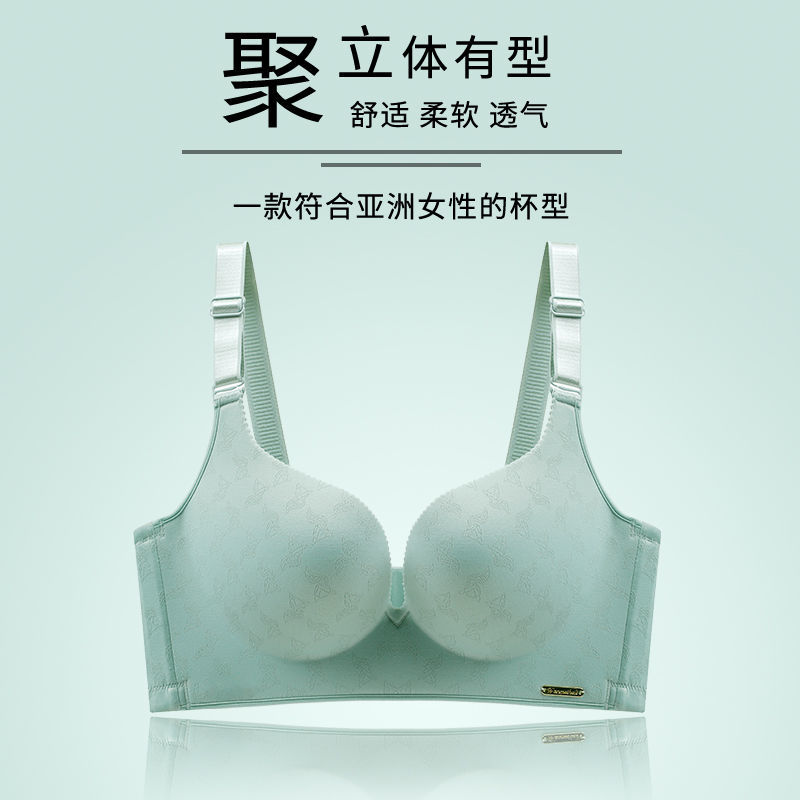 完美狐狸山东配货仓
