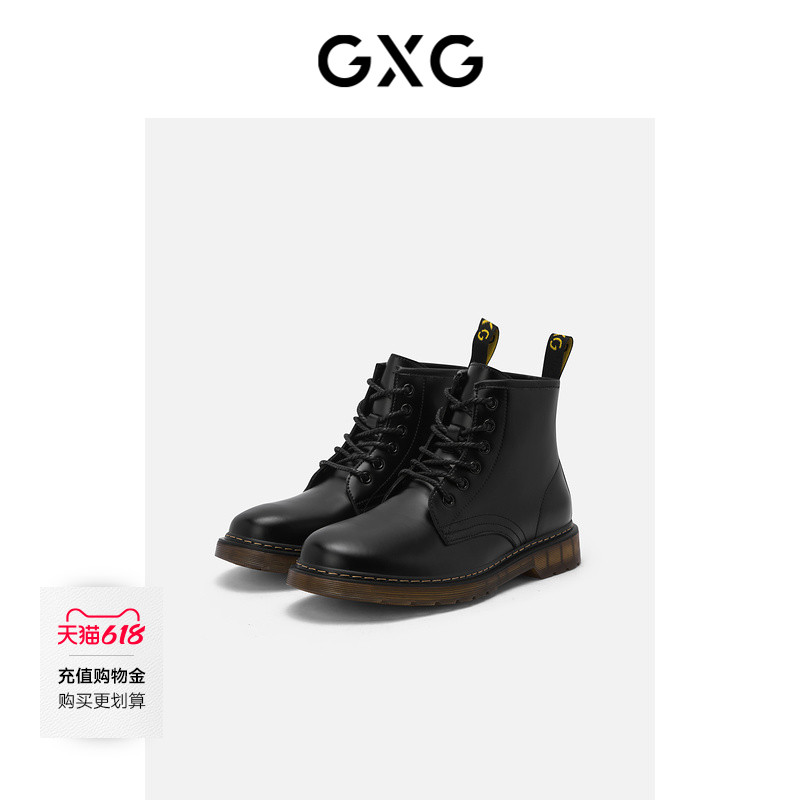 【公君の選択】GXG通勤メンズシューズブーツメンズマーティンブーツワークブーツメンズシューズトレンドシューズハイカットシューズメンズ