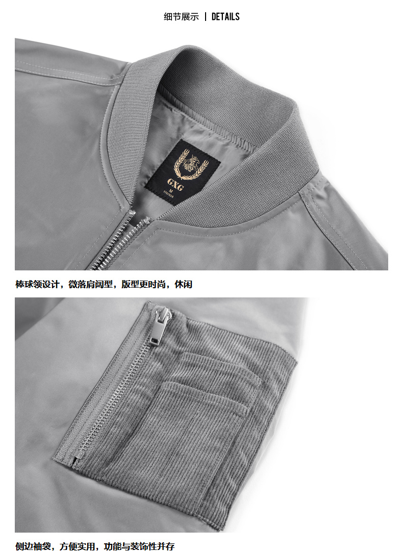 Blouson homme manches longues en Polyester - Ref 3117339 Image 16