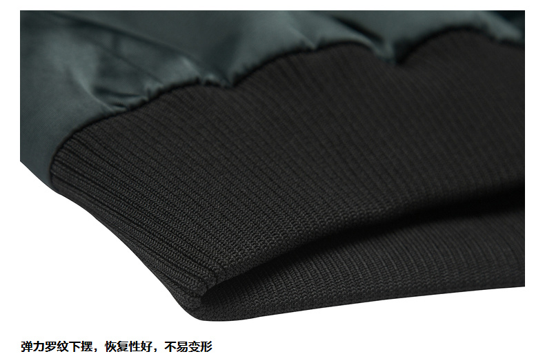 Blouson homme manches longues - Ref 3117995 Image 17