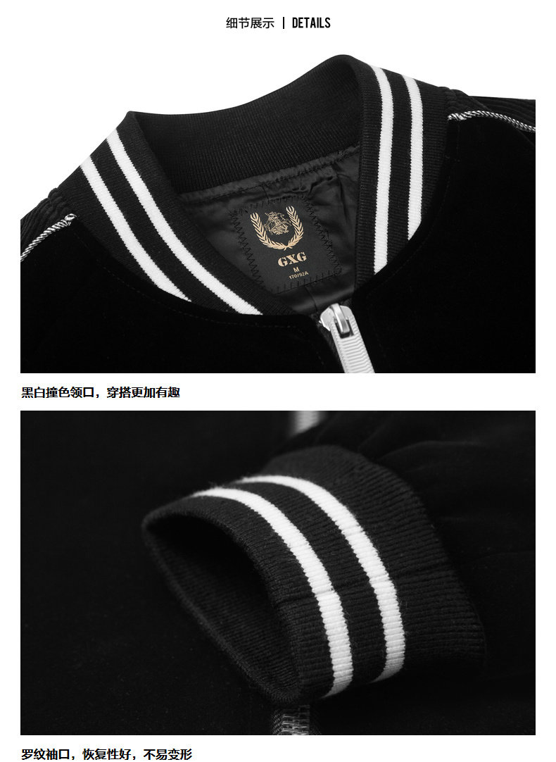 Blouson homme manches longues - Ref 3117981 Image 16