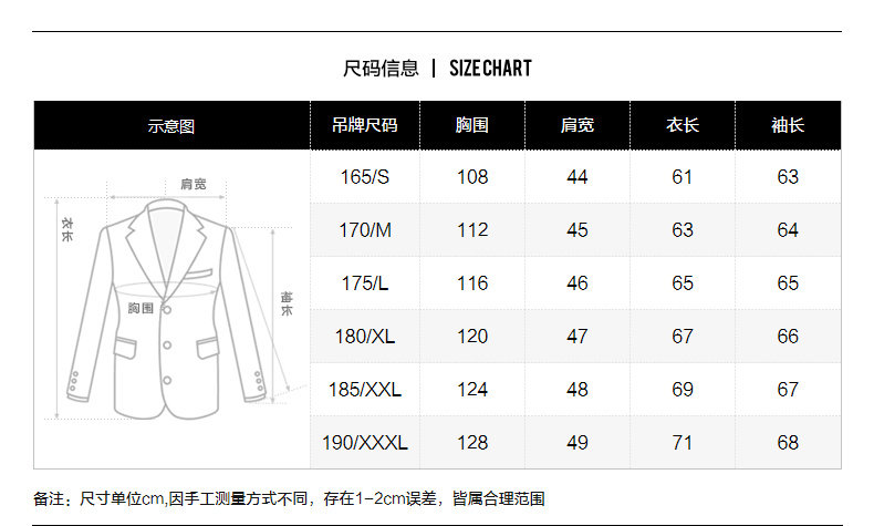 Blouson homme manches longues - Ref 3117995 Image 23