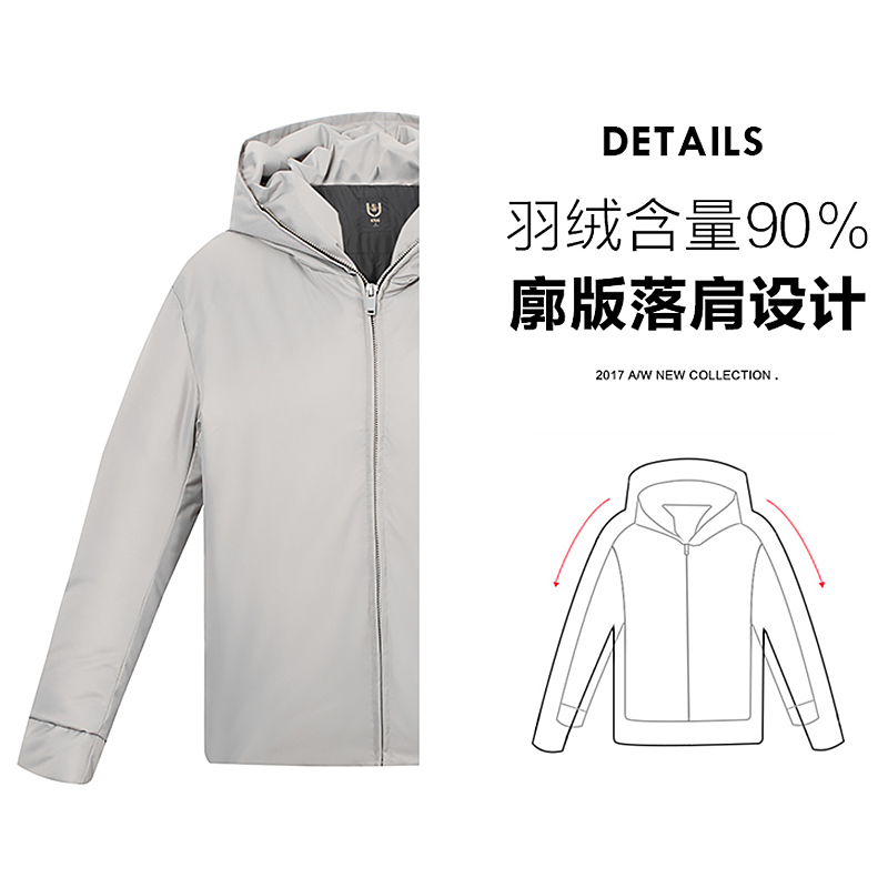 Blouson homme - Ref 3121548 Image 5