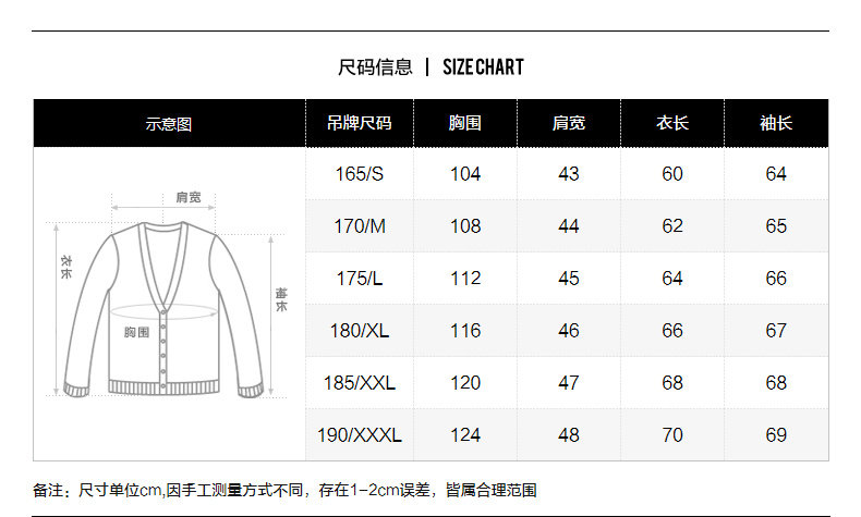 Blouson homme - Ref 3120769 Image 23