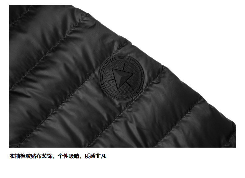 Blouson homme - Ref 3120769 Image 17