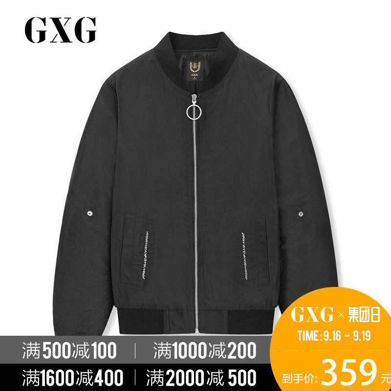 Blouson homme manches longues - Ref 3117669 Image 1