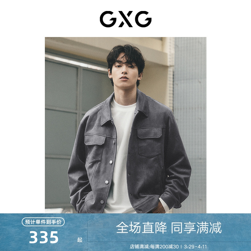GXG メンズ レトロ スエード ワークウェア ジャケット 厚手ジャケット メンズ カジュアルジャケット 25 春 ホットセール