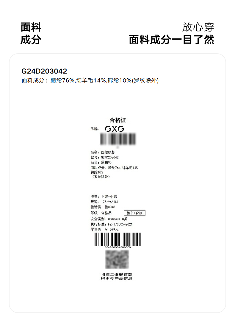 O1CN0175BJ341N8xNFWE7WS-454291526.jpg