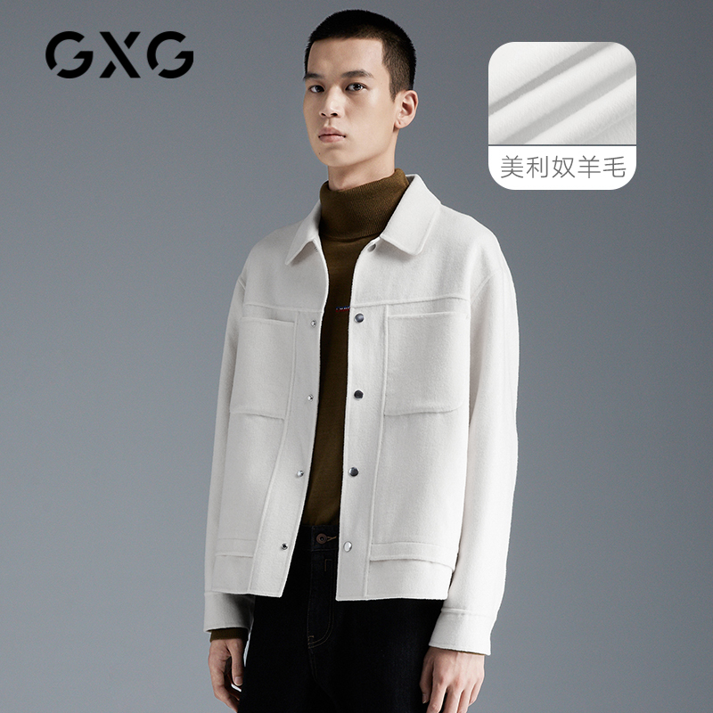 GXG men's clothing 2020 Winter new product short fur coat with wool men trend jacket