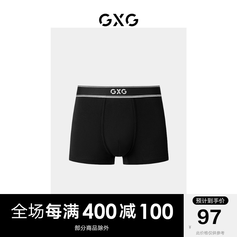 GXG Underpants (3 strips) Cotton Modale Underpants Men's flat corner pants Comfortable Breathable Cotton Soft Pants Four-corner Shorts