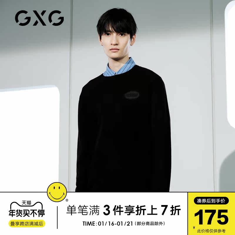 GXG men's 2020 Spring and Autumn shopping mall with black patch decoration round neck sweater sweater men's sweater tide