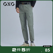 GXG Men's clothing The same-sex workplayed green men's straight pants and casual pants 22 years spring and summer heat sale