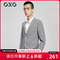 GXG Men's Hot Selling Grey Slim Fit Trendy Suit Suit Jacket Men's Autumn 21 New