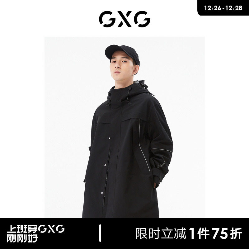GXG Men's Fashion Mall Identical black medium long style wind clothes 22 years Fall New Pine City Outdoor Series-Taobao