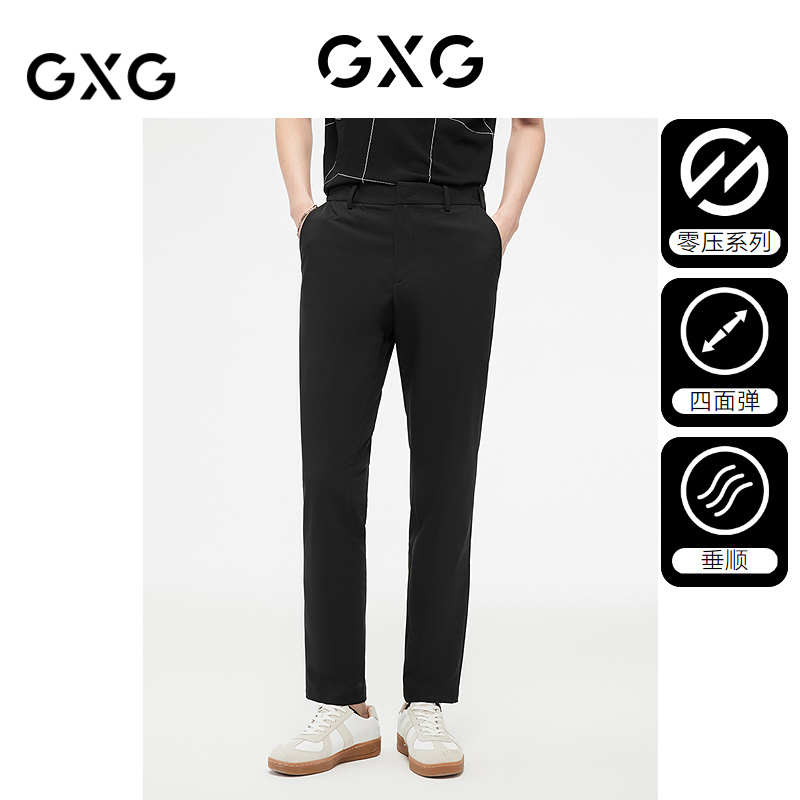 GXG メンズ ゼロプレッシャーパンツ 4ウェイストレッチ カジュアルパンツ テーパードパンツ 通勤用 スリムフィットパンツ メンズパンツ 25 夏 ホットセール